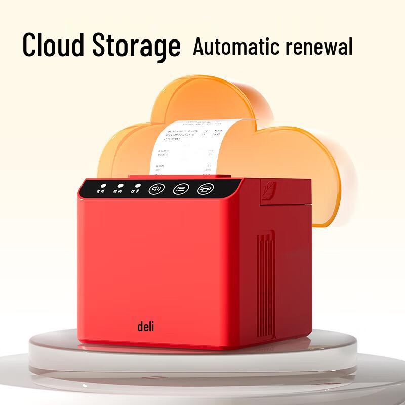 Deli 58mm Wireless Cloud & Voice Thermal Receipt Printer CN plug (adapter included)