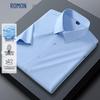 Men's Silk Blend Short-Sleeve Business Shirt