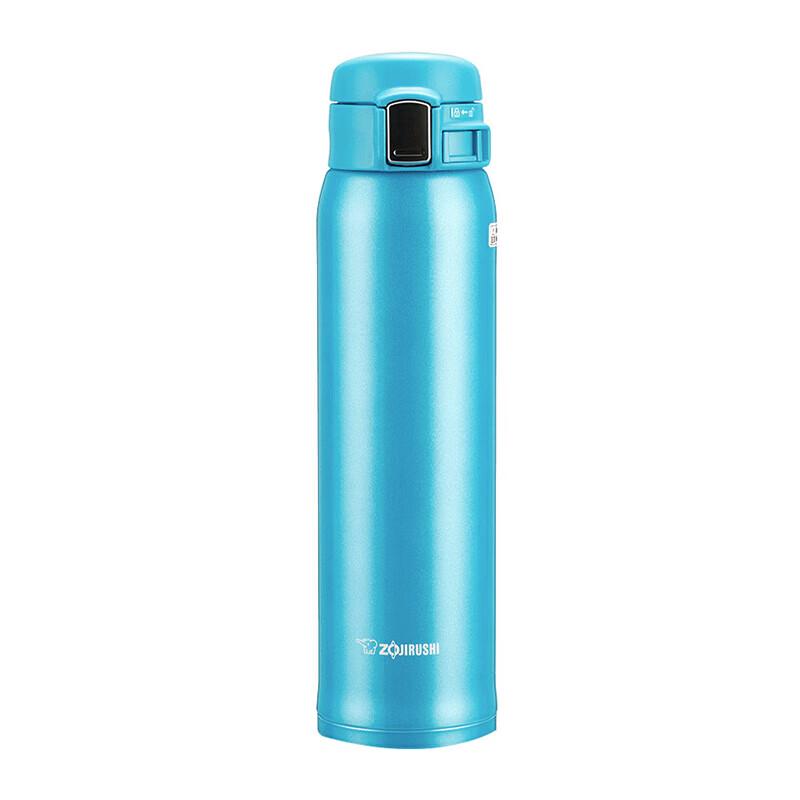 Zojirushi SM-SC60 One-Touch Stainless Steel Vacuum Mug
