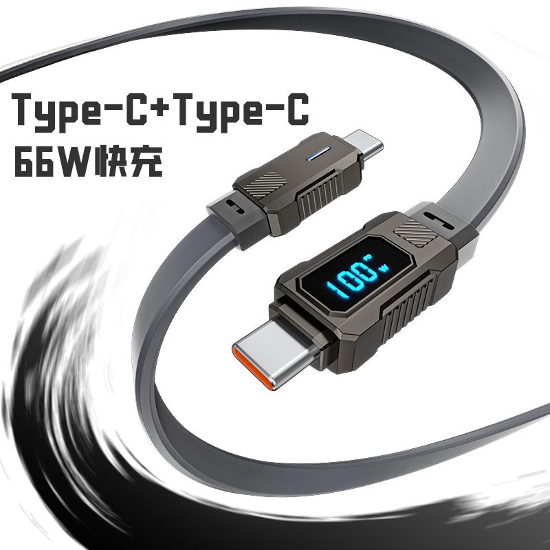 Best Selling 100W Type-C Type-C Super Fast Charging Cable with TFT Display for Mobile Devices