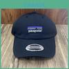 Patagonia Water Light Baseballkappe Mit Sonnenschutz Zum Laufen Im Freien Und Für Freizeitkleidung