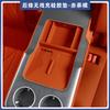 For AITO M9 Five Seats Rear Row Armrest Wireless Charging Silicone Pad Interior Dedicated Modified Car Accessories