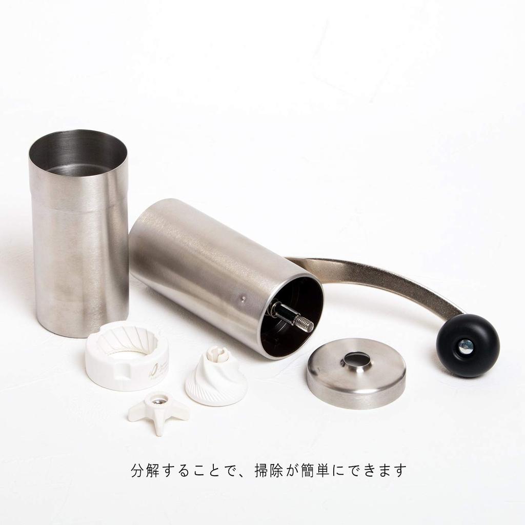 Porlex Coffee Mill 2