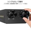 Cubilux Stereo Audio 6 1 with Volume Control and Mute Audio Compatible with 3.5mm Switcher, Inputs, Output, Function, Selector,