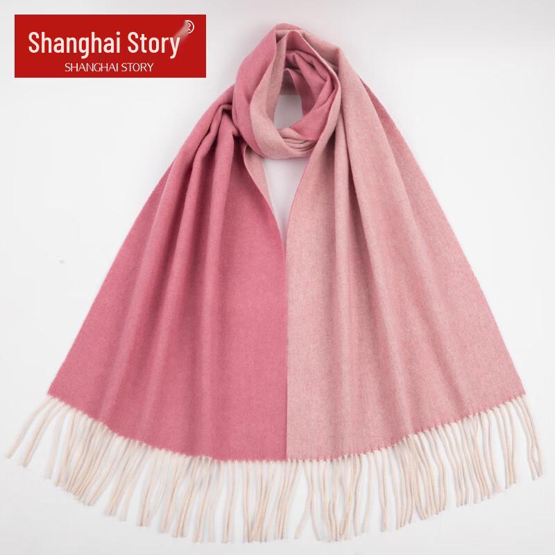 Women's Pure Wool Double-Sided Scarf & Shawl