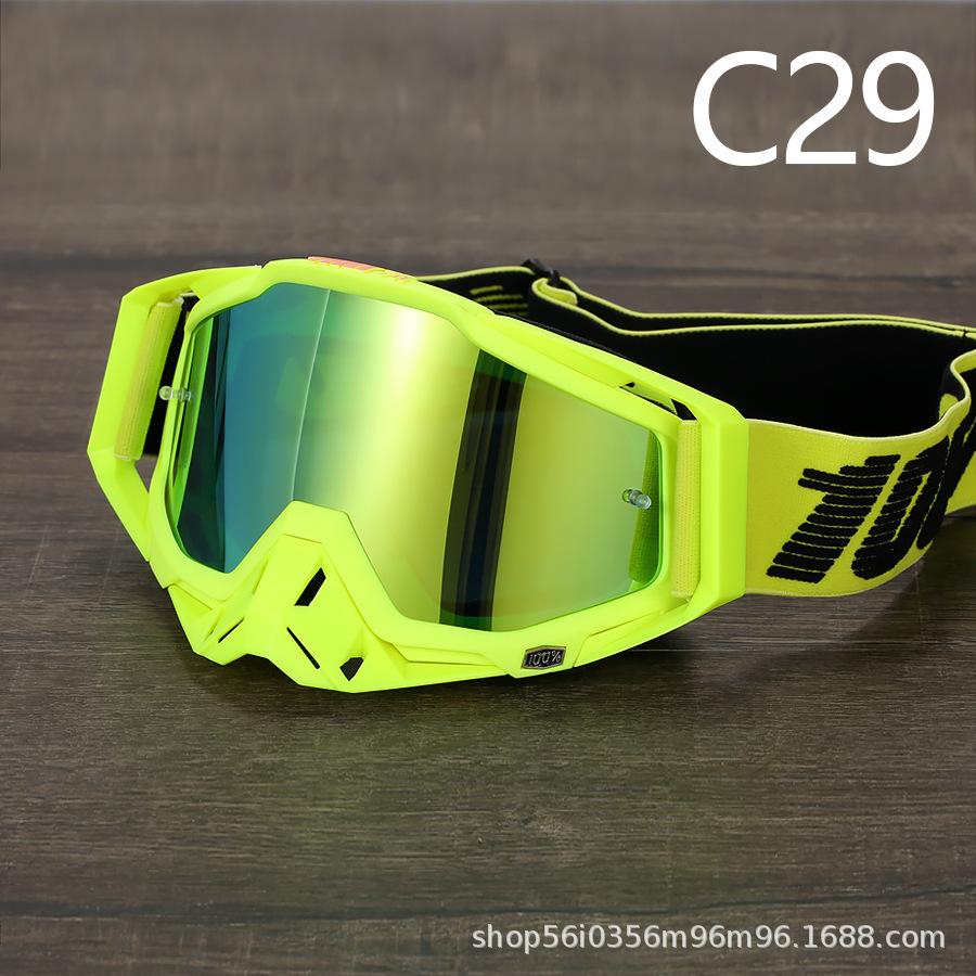 Goggles Motorcycle off-road goggles Outdoor riding Windproof sand goggles Riding glasses