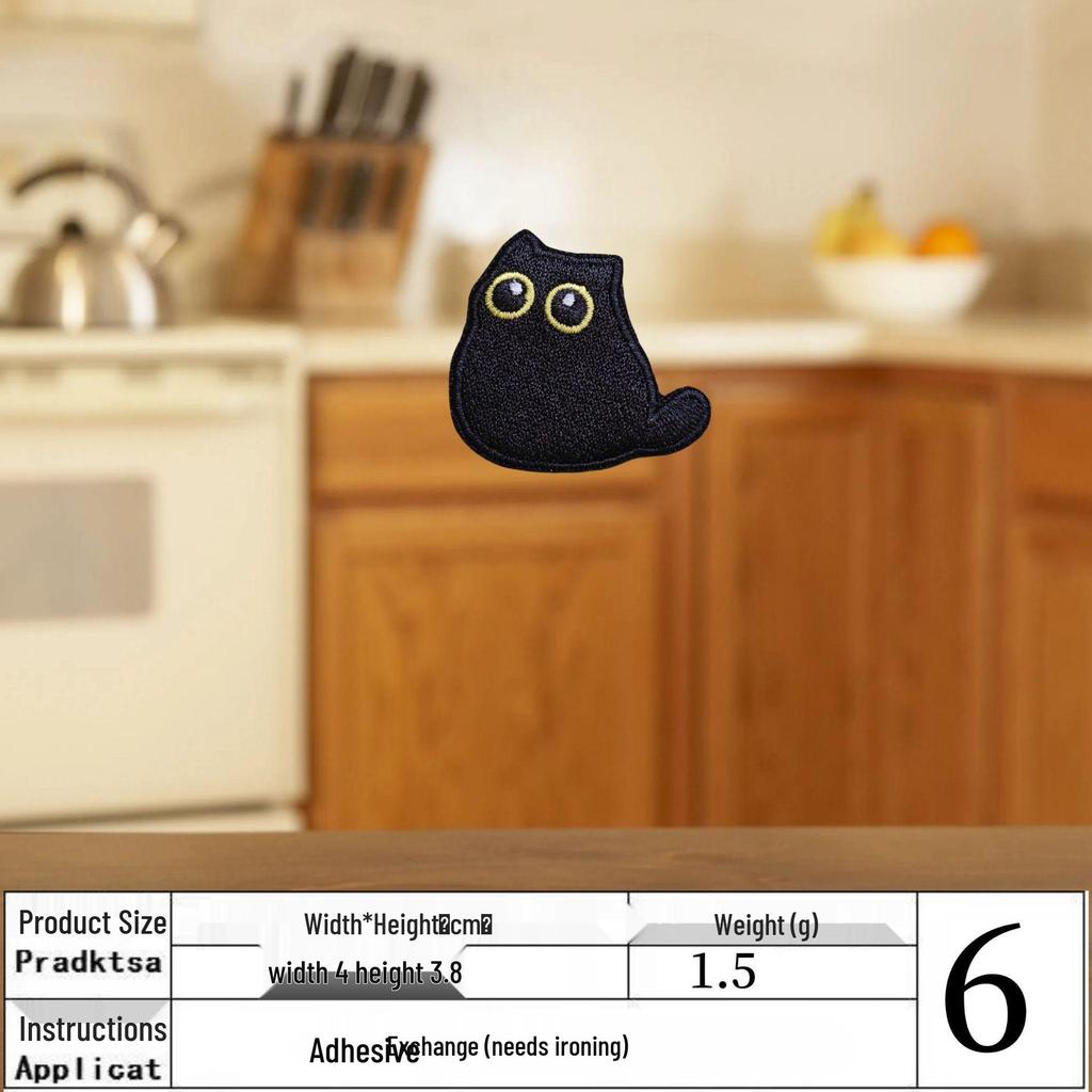 Cartoon Black Cat Embroidery Patch - Iron-On Clothing Repair Accessory