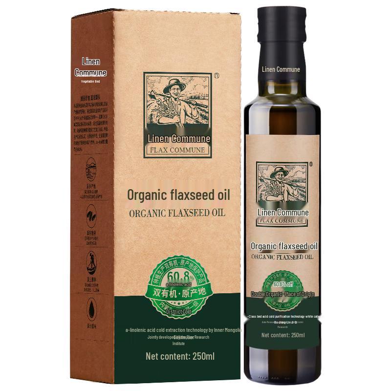 Organic Flaxseed Oil