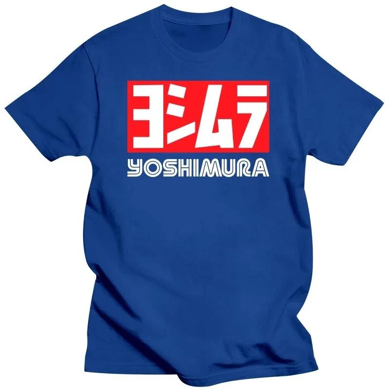 2024 Men Yoshimura Tee Shirt Classic Japanese Motorcycle Exhaust T-shirt Fashion Funny T-shirt Men Cotton Brand Teeshirt