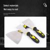 Two-Color Stainless Steel Putty Scraper: Thickened Decorative Shovel and Cleaning Tool