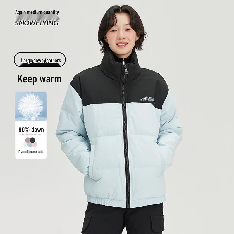 XueZhongFei Unisex Winter Stand-Collar Down Jacket X40146298FX