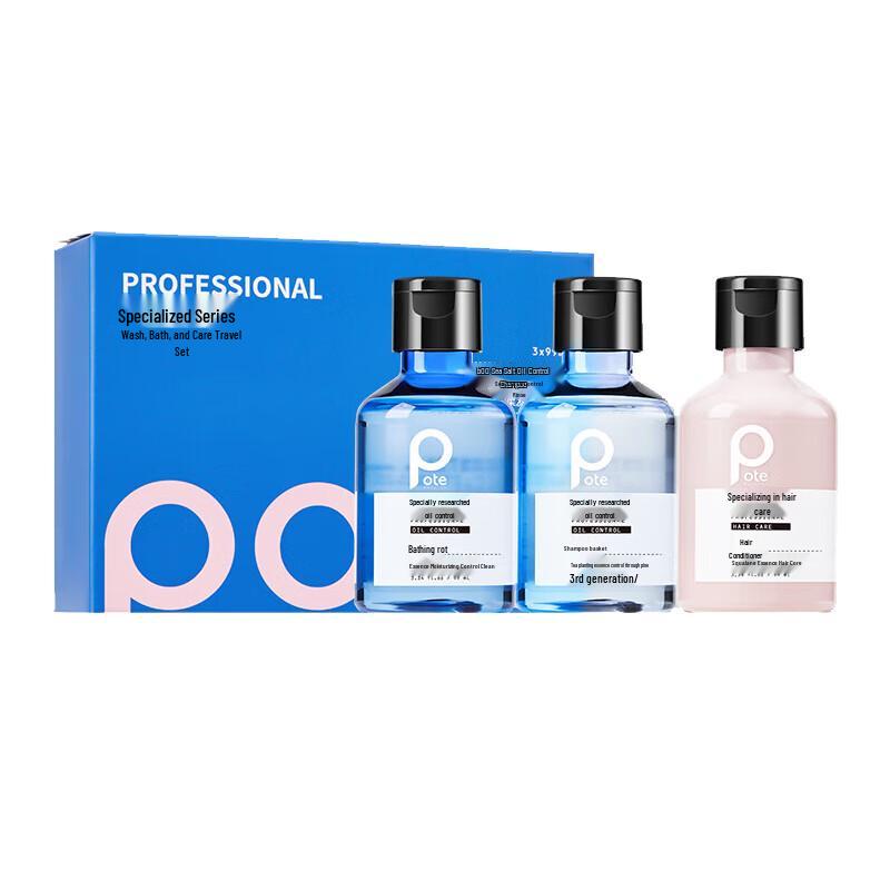 Pote Oil Control Hair & Body Travel Set