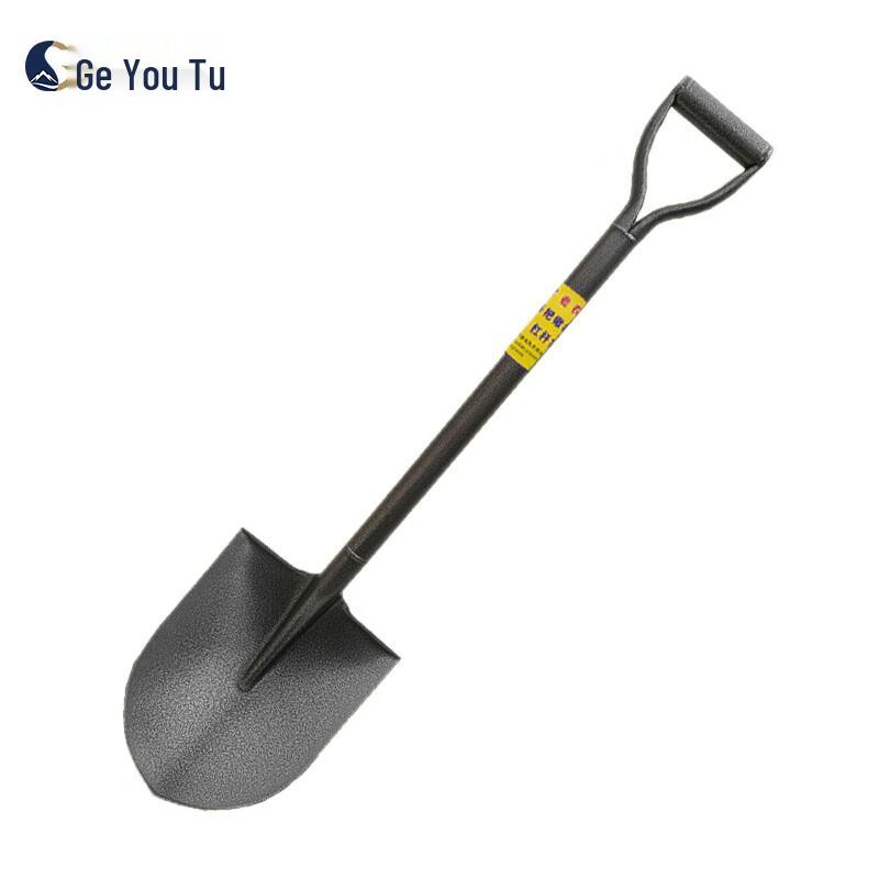 All-steel Folding Military Engineer Shovel