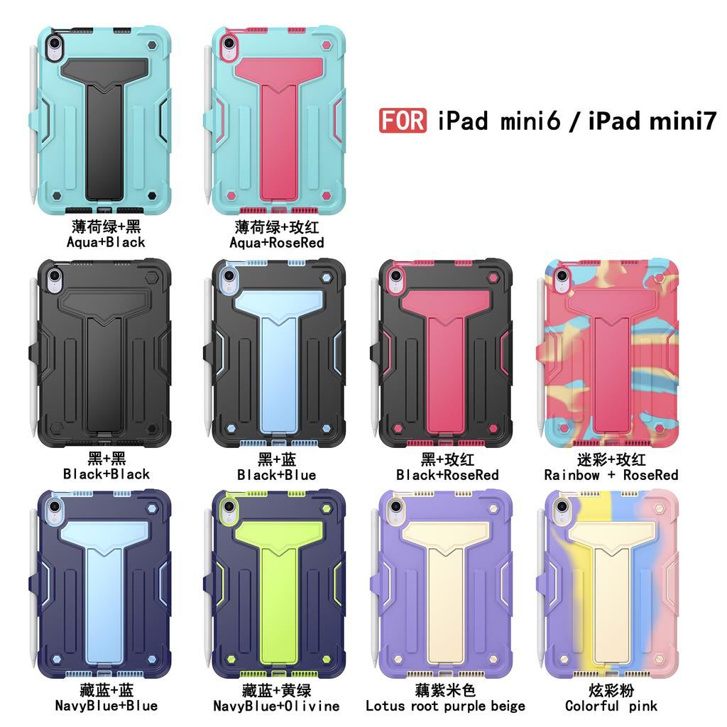 Armor Case for Universal for IPad Mini 7 A17 Pro 2024 Mini 6 2021 8.3" A2993 A2995 A2996 A2567 A2568 A2569 Hybrid Stand Cover