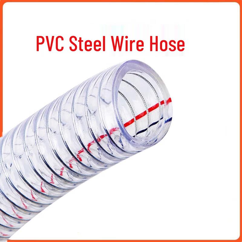 Shixun Transparent PVC Steel Wire Reinforced Hose