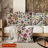 2D Vintage Floral Embroidery Style Throw Pillow Covers Pattern Cushion Cover Suitable For Sofa Bedroom Car Pillow Cover