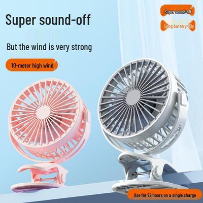 USB Rechargeable Silent Clip-on Desk & Bedside Fan - High-Power Mini Car Fan
