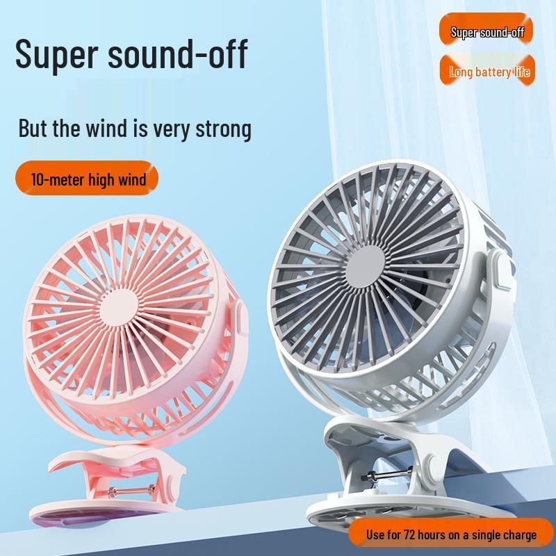 USB Rechargeable Silent Clip-on Desk & Bedside Fan - High-Power Mini Car Fan
