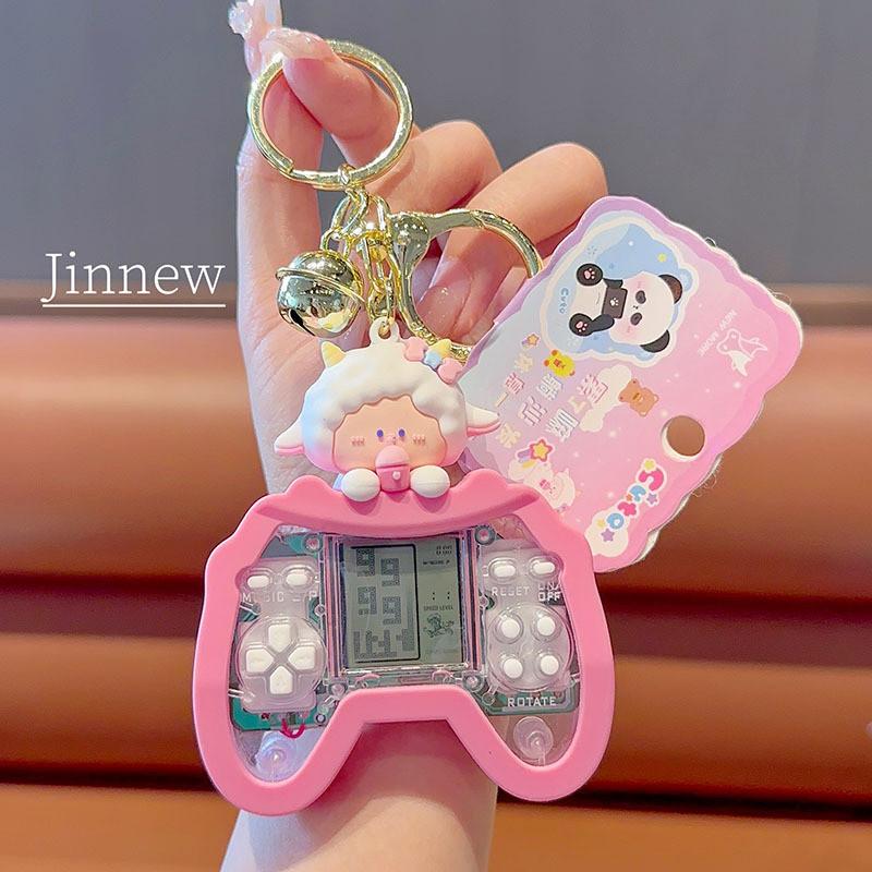 Kids Silicone Keyring With Sofa Animal Design For Gift And Travel Use