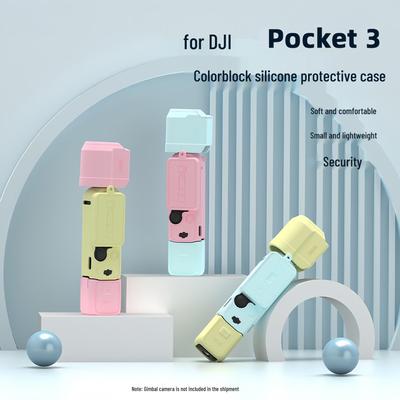 DJI Pocket 3 Silicone Protective Case for Osmo Pocket Gimbal Camera - Macaron Color Shell