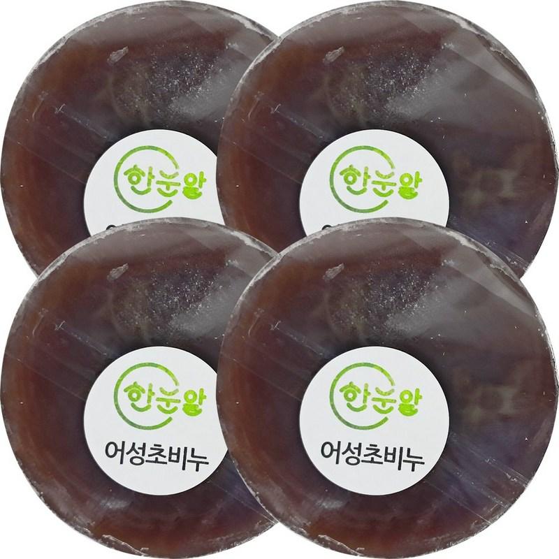 Hannunal Houttuynia Cordata Soap Natural Handmade Facial Cleansing, 85g X 4 Pcs