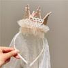 Kids' Princess Lace Crown Veil Party Hat - Fairy Birthday Photo Prop