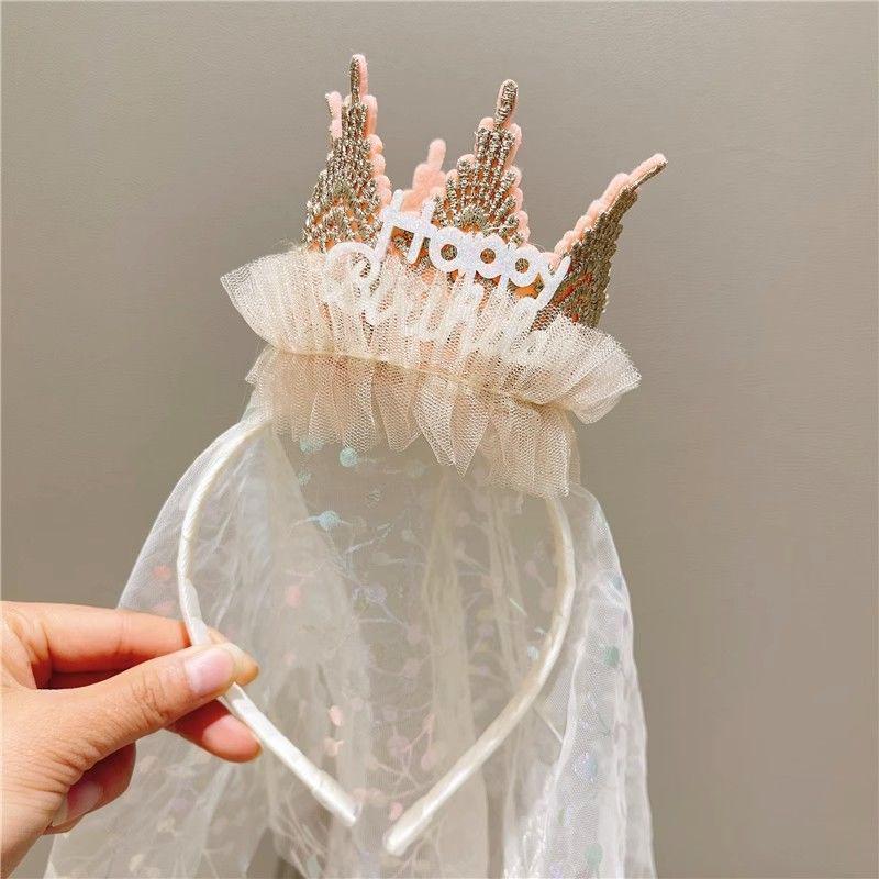 Kids' Princess Lace Crown Veil Party Hat - Fairy Birthday Photo Prop