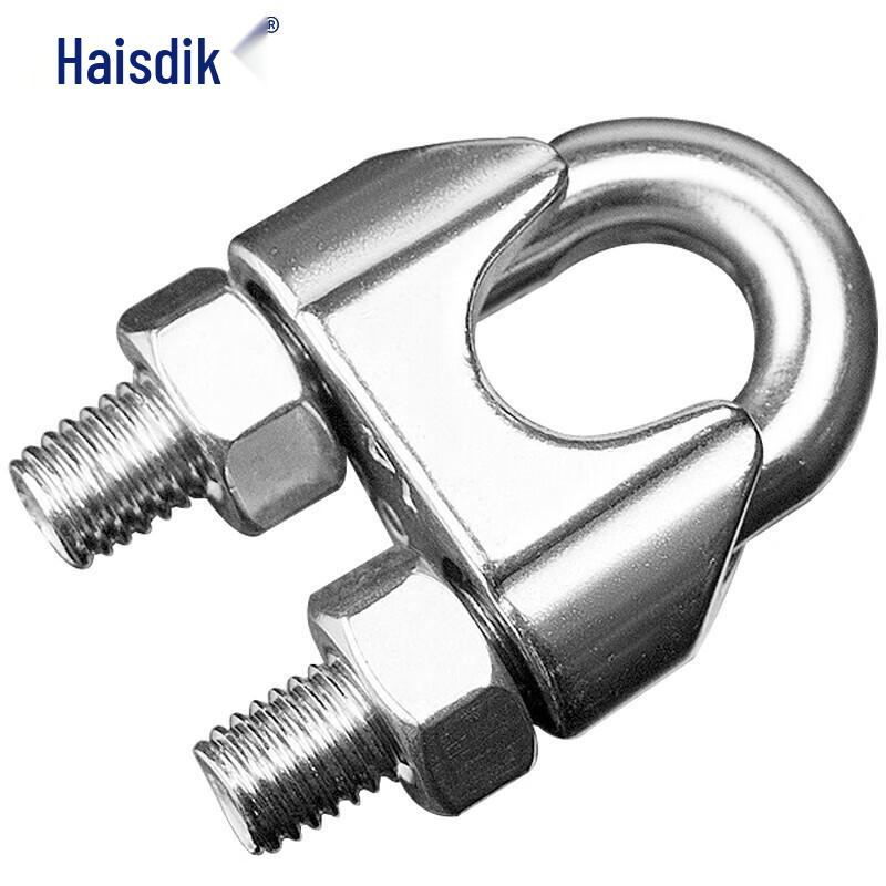 HAISIDIK 304 Stainless Steel U-Shaped Wire Rope Clamp Wire Rope Clamp