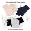 Gants chauds en peluche à écran tactile à deux doigts sans doigts pour l'automne/hiver