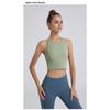 Women's sleeveless yoga exercise breathable top