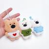 Short-sleeved teddy bear doll keyring key holder