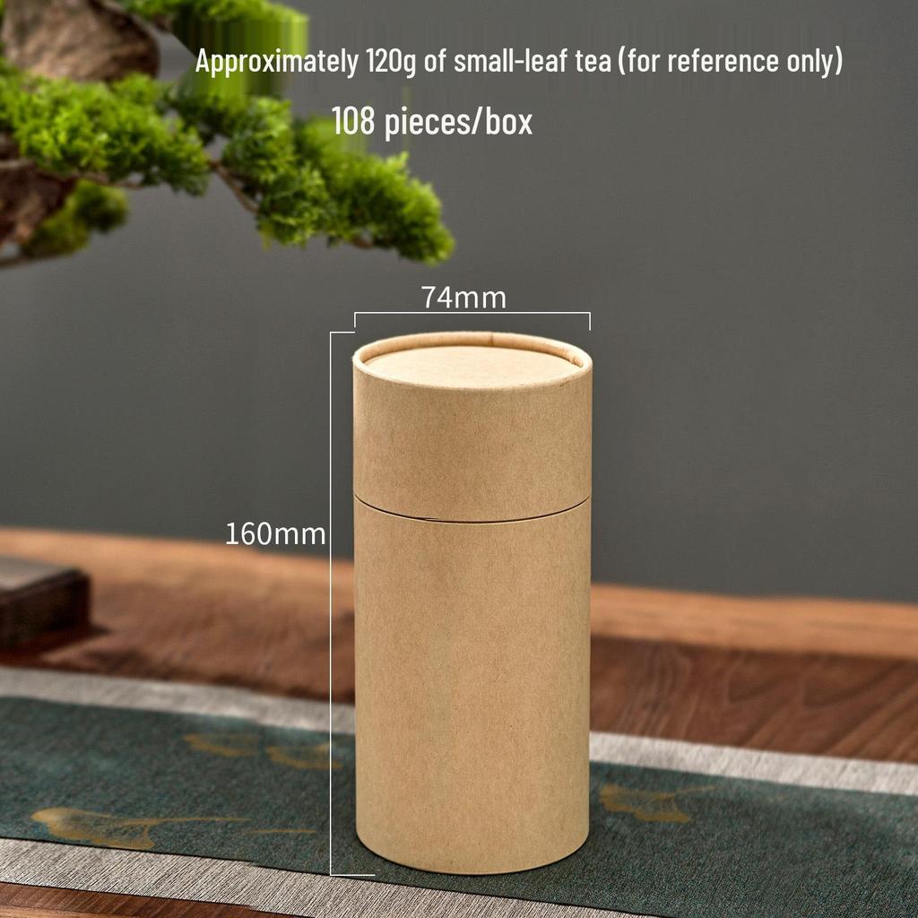 Retro Cowhide Paper Tea Can: Green & White Tea Storage Box