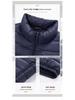 Men's Stand Collar Lightweight Down Jacket with Hood - Autumn/Winter 2025 Collection