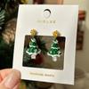 Luxury Zircon Star Christmas Tree Stud Earrings for Women - Autumn/Winter Collection
