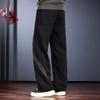 Men's American Vintage Wide-Leg Casual Pants