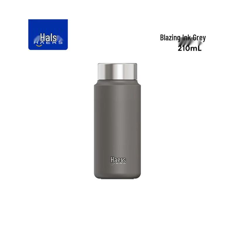 HAERS Portable Mini Pocket Insulated Bottle