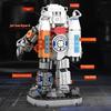 Astronaut building blocks Aerospace Building blocks Aerospace astronaut model bricks Childrens toys Childrens gifts