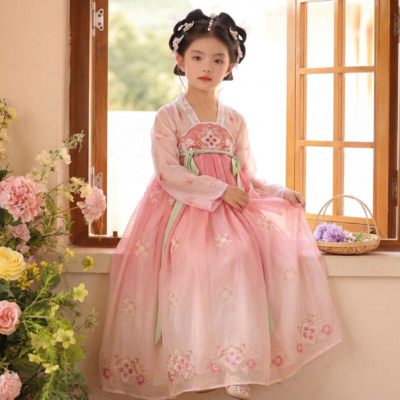 

Baminuo Girls Hanfu Ancient Style Dress 150