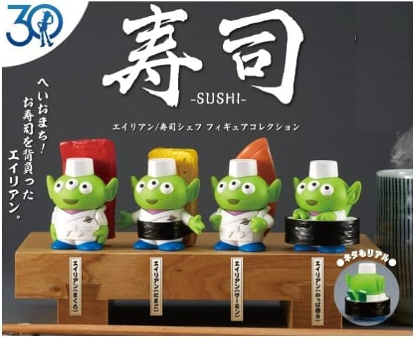 30th Anniversary Alien Sushi Chef Figure Collection [Complete Set of 4] Gacha