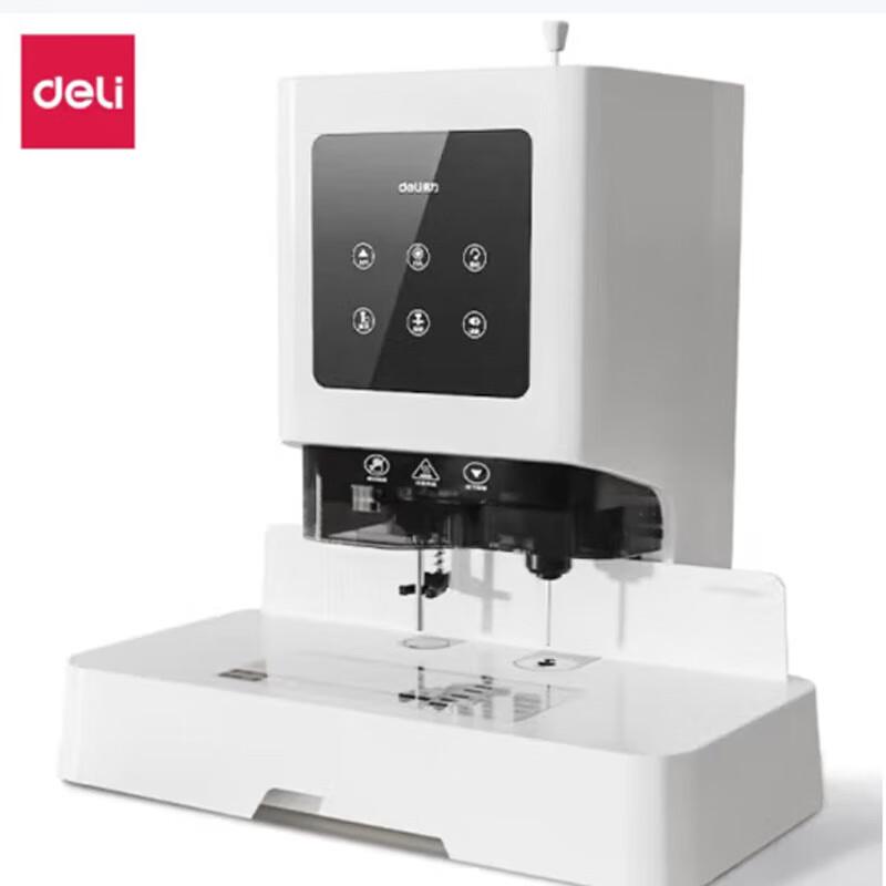 Deli Z1 Automatic Financial Binding Machine