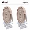 2 Pair Diamond Lock Shoelaces Without Ties Elastic Laces Sneakers No Tie Shoe Laces Kids Adult Wide Shoelace Shoe Accessories
