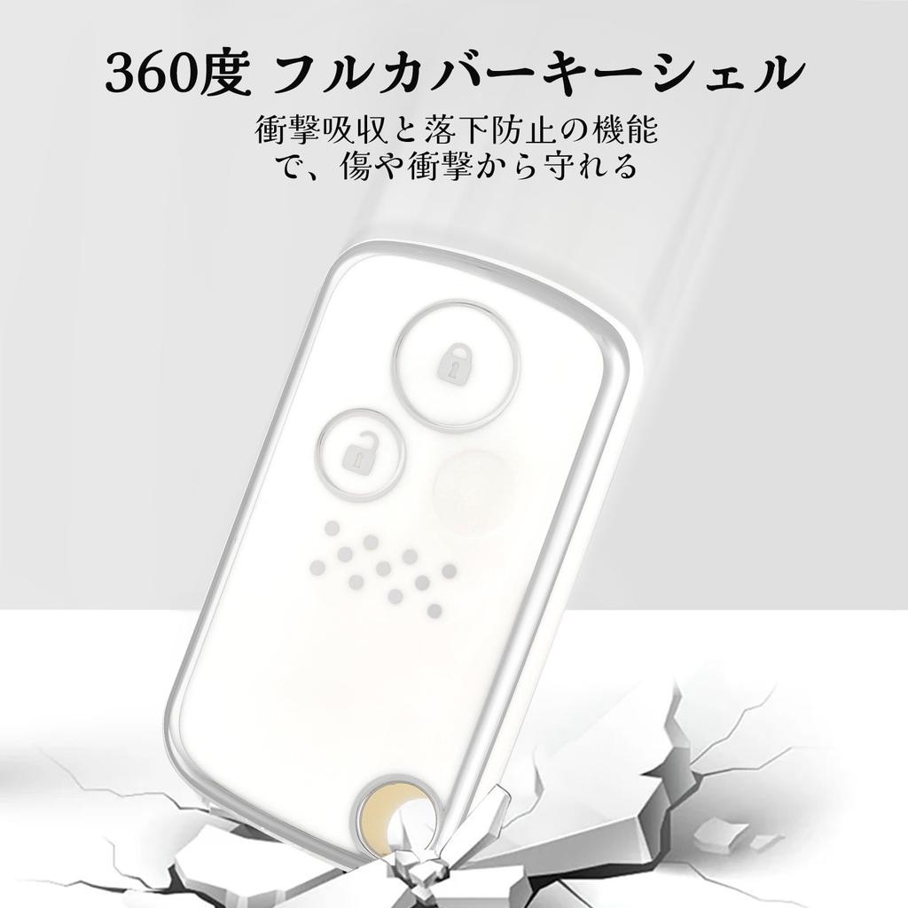 OFF WE GO Key Shell TPU Car Key Cover, Key Case, Compatible with New