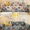 Knitted Universal Sofa Towel Nordic Ins Wind Cover Cloth Full Cover Sofa Cushion Cover Cover Blanket Single Three People All Seasons