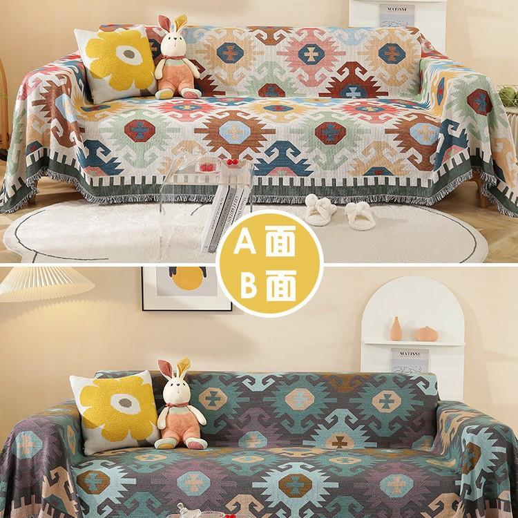 Knitted Universal Sofa Towel Nordic Ins Wind Cover Cloth Full Cover Sofa Cushion Cover Cover Blanket Single Three People All Seasons