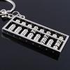 Lovely Abacus Mobilizable 8 Rows Metal Calculator Tool Shape Ancient Keyring Keychain Keyfob Gift