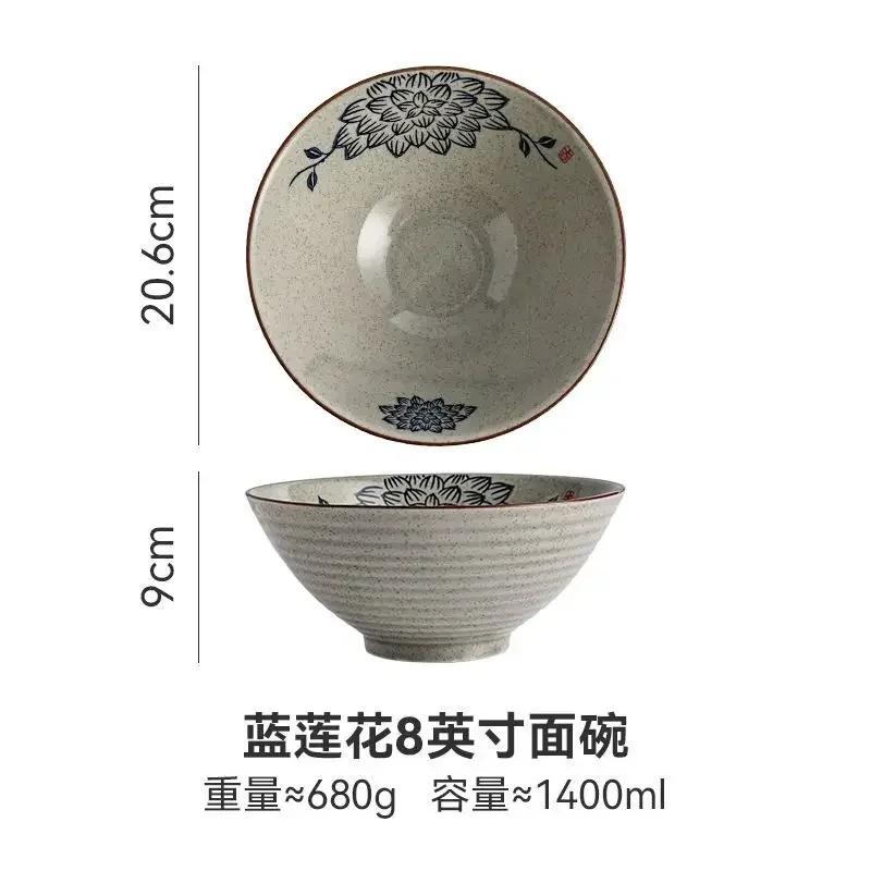 Japanese and wind creative ceramic bowl household instant Bowl Noodle Ramen Hat Household Commercial Salad