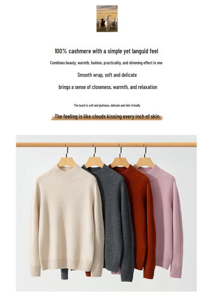 Autumn/Winter Women's Loose Cashmere Sweater: Half-High Neck, Long Sleeve, Thickened Cable Knit.