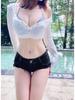 Korean Style Women's Super Low Rise Ripped Denim Hot Pants - Sexy Slimming Shorts