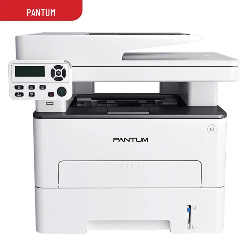 Pantum A4 Black & White Laser Printer Series CN plug (adapter included)