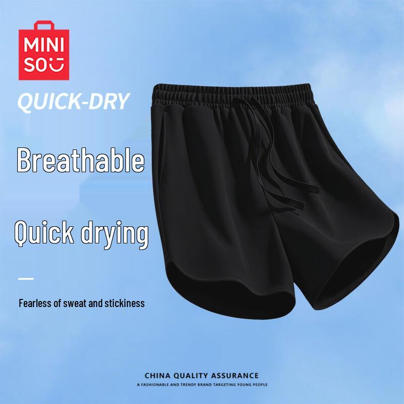 MINISO Women s Quick-Dry Wide-Leg Athletic Shorts L